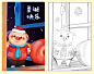圣诞快乐