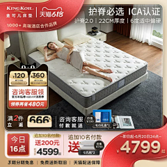 西瓜撞地球00采集到参考---zhutu