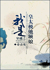 混蛋12365采集到文字主题排版