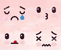 卡通表情  - 源文件下载【酷图网】面部表情,贴图,表情贴图,卡通眼睛,眼睛,嘴巴,可爱表情,萌表情,卡通表情,表情素材,矢量表情包,笑脸矢量,矢量表情图像,笑脸表情,笑脸,哭脸,表情,圆脸表情,笑,皱眉,哭泣,大哭,咧嘴,大哭表情,各种表情,表情包,聊天表情,微信表情,矢量表情,矢量笑脸,矢量笑脸表情,夸张表情,人物表情,萌系风格