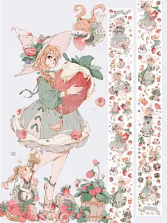 和纸胶带小清新文艺手帐装饰贴纸少女心唯美梦幻童话 草莓甜甜-淘宝网
