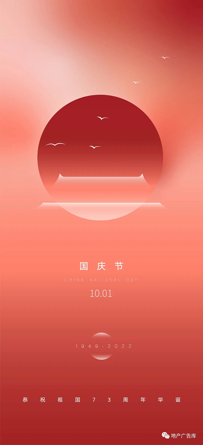 640