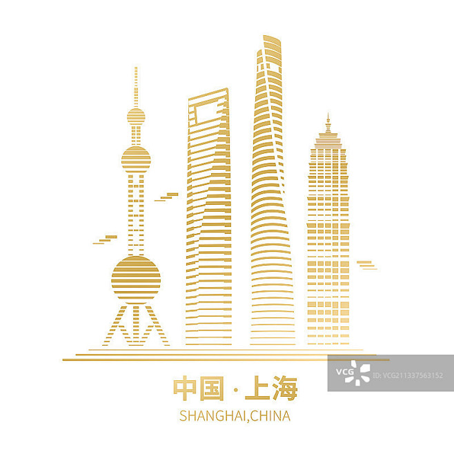 上海浦东陆家嘴城市天际线建筑矢量插画图片...