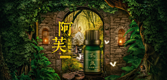 十四号花店采集到合成