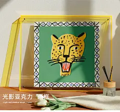 亚克力透明画框洗照片做成相框摆台海报装裱挂墙创意摆件托盘收纳-tmall.com天猫