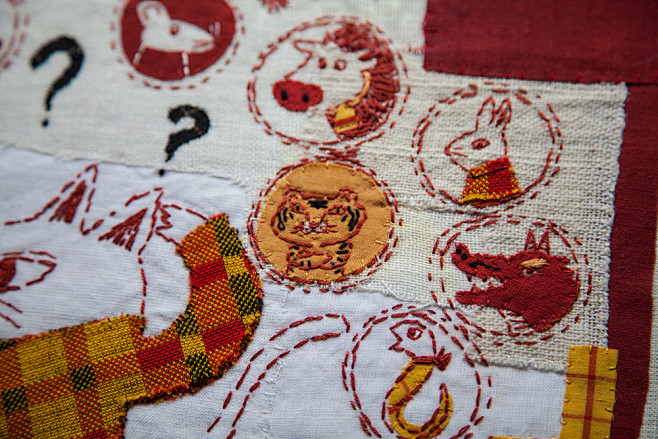 Original/Applique 1 ...