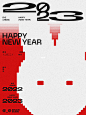 新年快乐！ : 新年快乐！