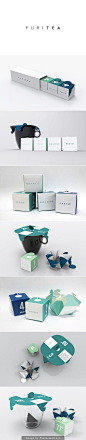 packaging / package design | Puritea by Vinicius Hideki: 