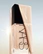 Photo by NARS Cosmetics on July 17, 2023. May be an image of one or more people, makeup, fragrance, cosmetics, perfume and text.