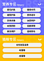 nourse卫仕旗舰店