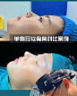 @看脸小姨妈_ 的个人主页 - 微博