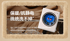 追追的右手采集到个人