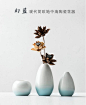 禅意田园小清新地中海陶瓷干花花瓶客厅插花摆件简约创意个性花器-淘宝@北坤人素材