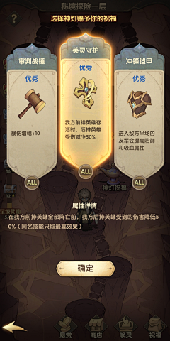 wy末采集到Q版国风