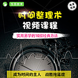 禾苗苗=采集到网页设计