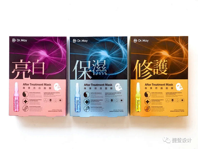 2020年度优秀面膜包装设计揭晓！中国台...