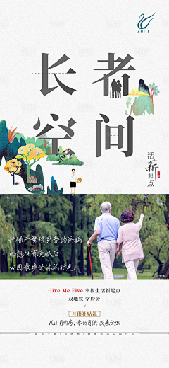 /~Qiqi╬oly采集到其他