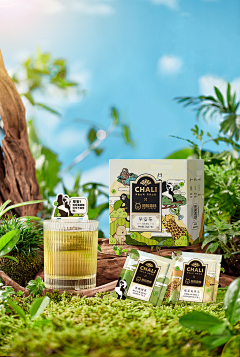 叼着奶嘴的玖疯纸采集到茶饮/咖啡