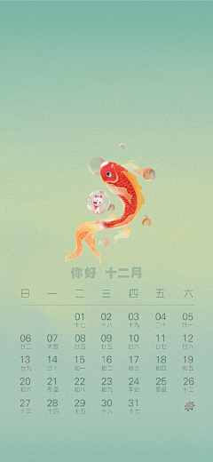 TLE38NKu采集到手绘