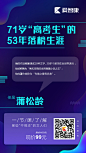 语文