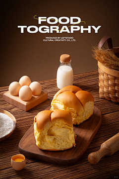 EpochZeng采集到产品图 - 食品