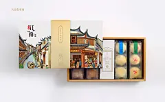 刘记江南新中式糕点品牌商业插画-古田路9号-品牌创意/版权保护平台