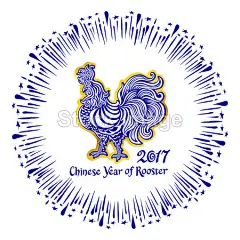 矢量符号 2017年蓝色中国新年的公鸡。插图#新年# #春节# #过年# #鸡年# #2017年# #新年素材# #春节素材# #海报# #设计素材# #生肖# #平面设计# #新年海报# #鸡年海报# #2017数字背景# #圣诞节装饰# #公鸡# #卡通插画# #雄鸡# #新年贺卡# #鸡年日历# #2017年日历# #白背景# #rooster# #金鸡报春# #红包设计# #圣诞节素材# #新年banner# #新年计划# #新年目标# #福字#