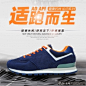 男鞋直通车图PSD 秋季新品运动鞋主图 网页banner 时尚海报背景 鞋子素材 卡片宣传单