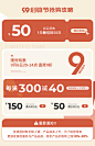 7e571ffc2fbd354ac52b327f51513bbd5b1cfb9850dbb-13yzTL_fw1200