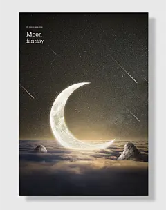 星空明月梦幻宇宙月球海报