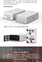 【YottaMaster PS200U3】两盘位3.5英寸USB3.0硬盘柜铝合金蜂窝散热 铝合金 两盘位硬盘柜【图片 价格 品牌 报价】-京东