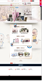 - 为你重新回忆 --欧珀莱官方旗舰店-天猫Tmall.com