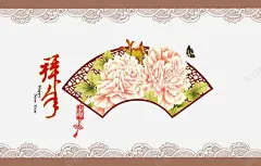 传统风格拜年贺卡 平面电商 创意素材