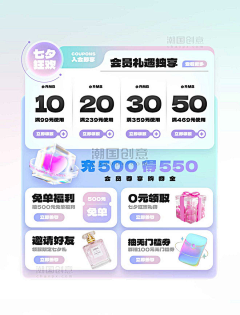 羊linlin采集到微质感