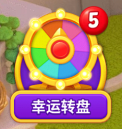 ❤smile❤采集到T【图标】Q版icon