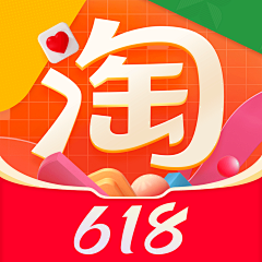 UI设计师—周晓烽采集到App-ICON节日氛围