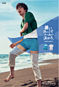优秀设计创意 - 平面设计 - UECOOK