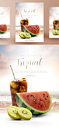 果汁饮料 可乐 猕猴桃 西瓜 海滨沙滩 夏日主题海报PSD_平面设计_海报