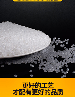 BcQgCBZv采集到垃圾袋