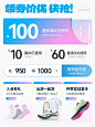 鸿星尔克官方旗舰店