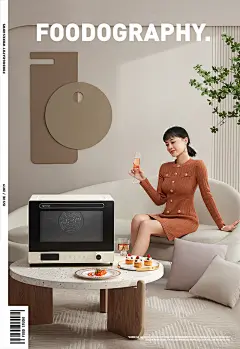小家电摄影 | 长帝烤箱@-稚魚⠀⠀ 专注优质采集