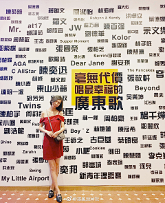 YX553192434采集到美拍