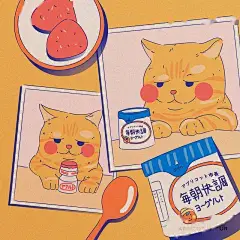 樱花粉治愈系壁纸，插画师 apricotmayor作品分享