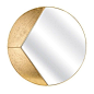 Gokey Wall Mirror
