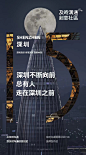 2021房地产周年庆海报合集-48P（赠送）   ​ 有打包文件关注创意门公众号后台回复：202106 - 即可获取云盘链接      文章来自公众号：创意门