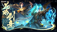 哢哢采集到乱八七糟啥都有