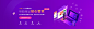 大淘客联盟（Dataoke.com）- 做大淘客，享大数据！