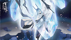 云间MAE采集到KV美宣