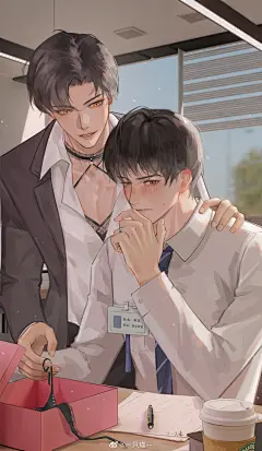 188男团
