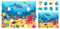 拼图游戏片断，水下景观，矢量卡通画海底背景。与海鱼和海洋动物、海豚和章鱼、螃蟹和果冻鱼、珊瑚礁拼图拼